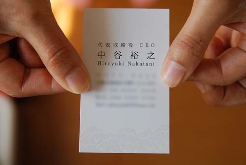 名刺 BellaTorre様