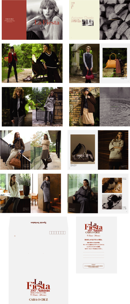 カタログ レリアン様（CARA O CRUZ）