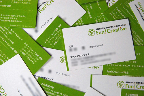 ロゴ Fun Creative様