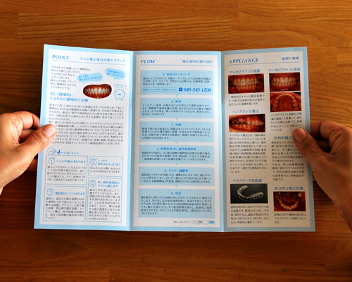 ロゴイメージ JOY矯正歯科クリニック様