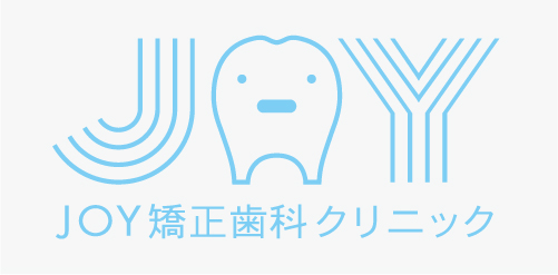 ロゴイメージ JOY矯正歯科クリニック様