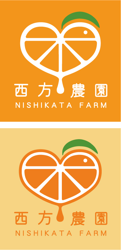 ロゴ 西方農園様