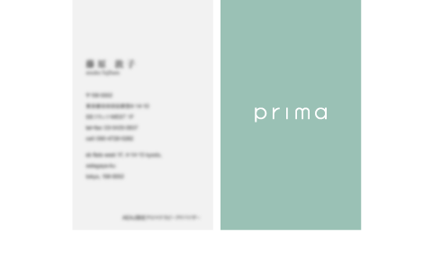 名刺 PRIMA様