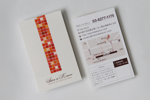 ショップカード salondekanon様
